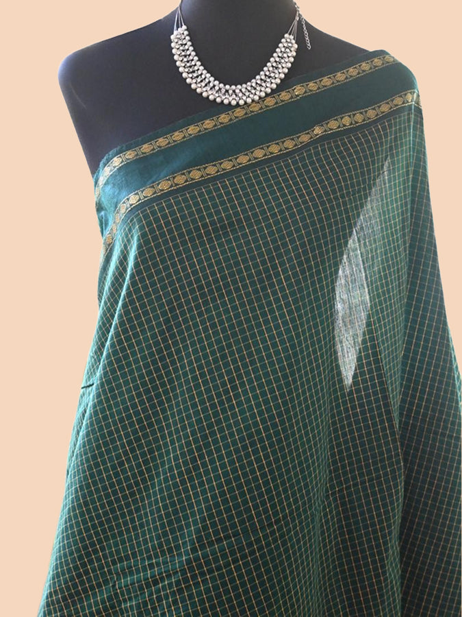Aayal (ஆயல்)