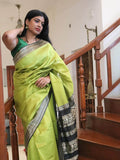 Amaithi (அமைதி)