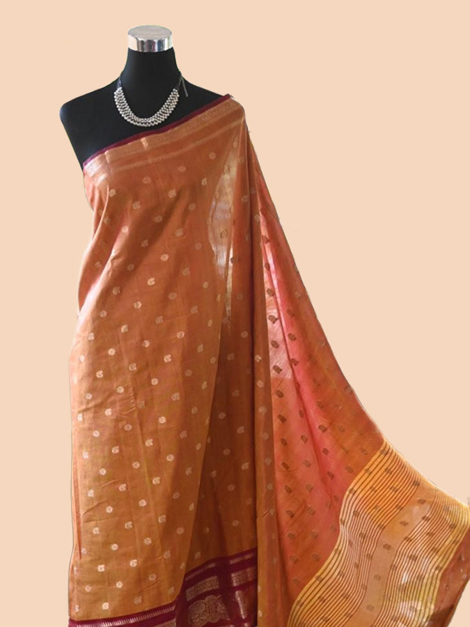 Ekantha (ఏకాంత)