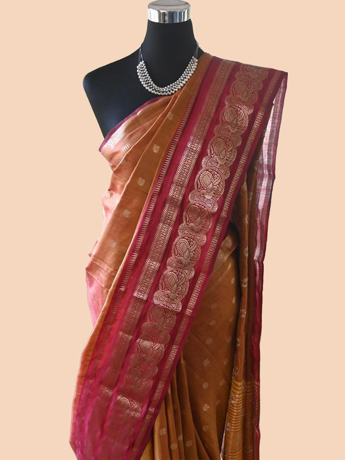 Ekantha (ఏకాంత)