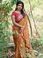 Ekantha (ఏకాంత)