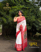 Ghoomar