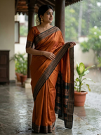 Kaathirapu (கதிர்பு)
