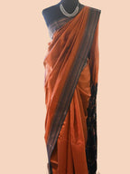 Kaathirapu (கதிர்பு)