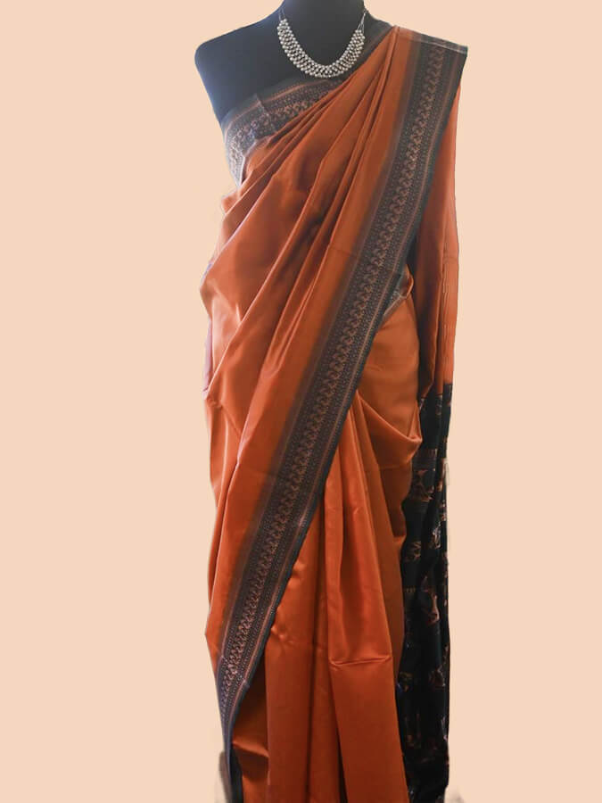 Kaathirapu (கதிர்பு)