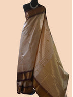 Nisabda (ನಿಶಬ್ದ)