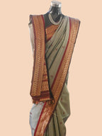 Nishabdham (నిషాబ్ధమ్మ)