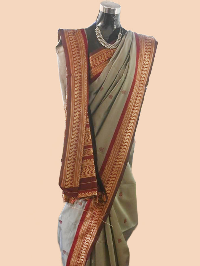 Nishabdham (నిషాబ్ధమ్మ)