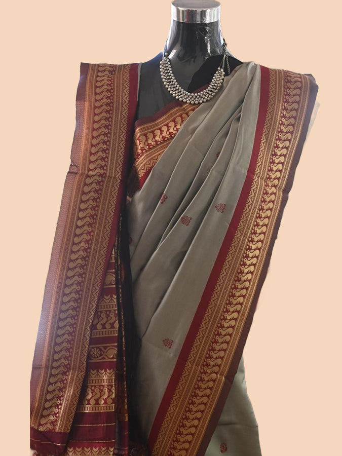 Nishabdham (నిషాబ్ధమ్మ)