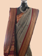 Nishabdham (నిషాబ్ధమ్మ)