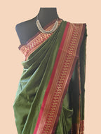Prateeksha (കാത്തിരിക്കൂ)
