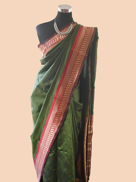 Prateeksha (കാത്തിരിക്കൂ)