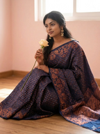 Saayam (సాయం)