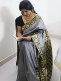 Thapana (థాపనా)