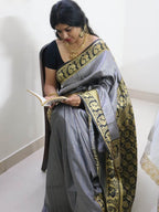 Thapana (థాపనా)