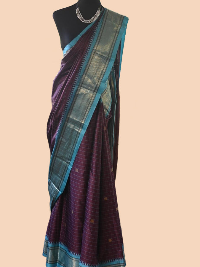 Thendral (இரவு)