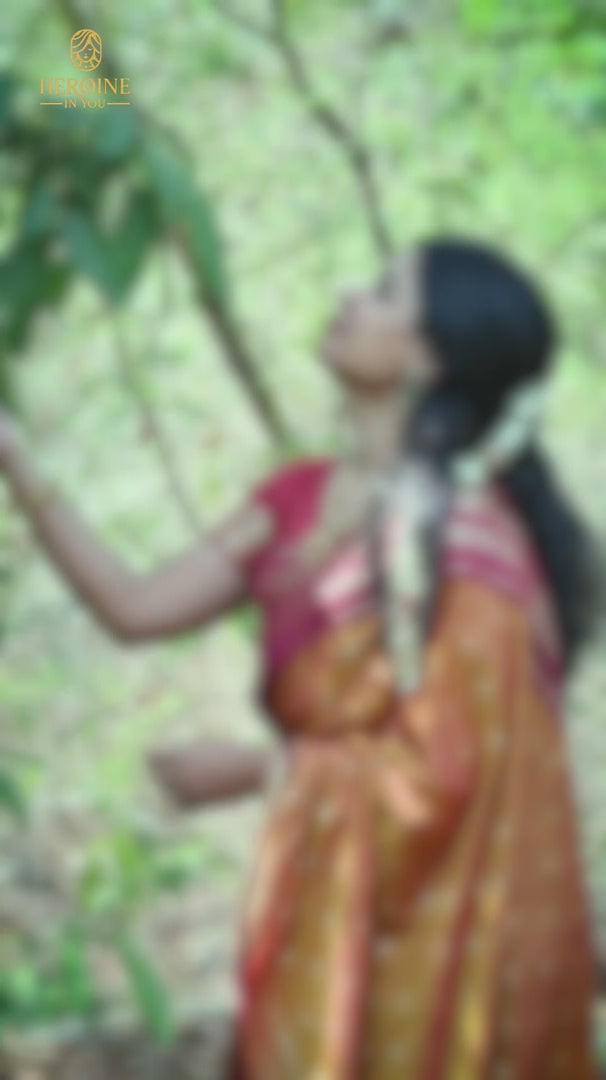 Ekantha (ఏకాంత)