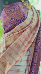 Sahane (ಸಹನೆ)